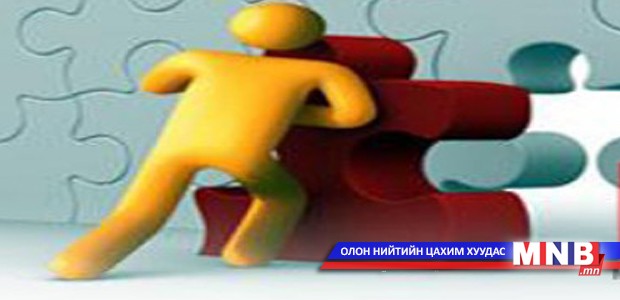 Монгол улсын Үндэсний аюулгүй байдал “шантаажинд” оров уу
