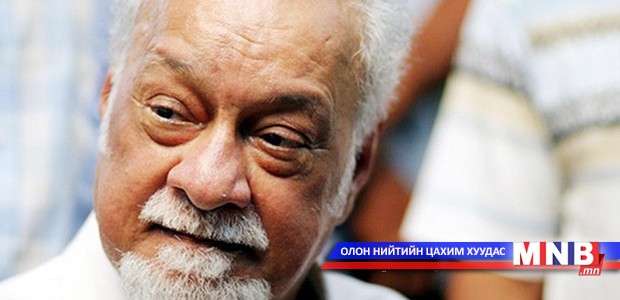 Талийгаачийн гэр бүлд эмгэнэл илэрхийлэв
