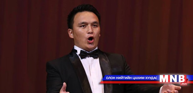 Монгол оюутан хоёрдугаар байр эзэлжээ