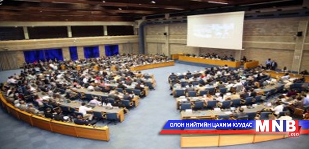 Байгаль орчны асуудлаар Монголд зөвлөлдөнө