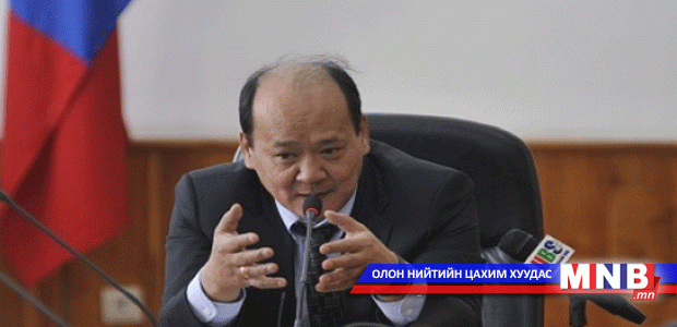 Шинэ төвийн бүтээн байгуулалтын хөрөнгийг хаанаас гаргах вэ?