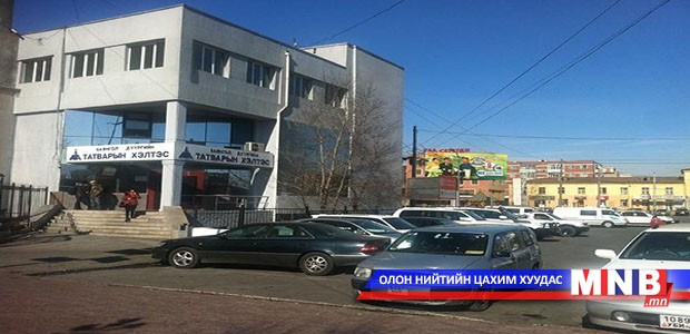 Зам ашигласны төлбөрийн явц 64.5 хувьтай байна
