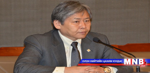 Эдийн засгийг эрчимжүүлэх тогтоолын төслийг хэлэлцэхээр боллоо
