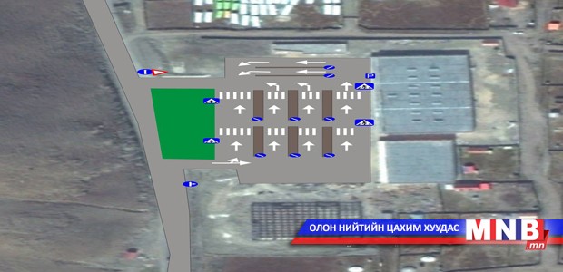 Долоон буудлын эцсийн зогсоолыг “Зунжин” руу шилжүүлэх санал гаргав