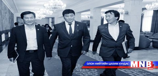 Бие даагчид бодлоосоо буцав уу