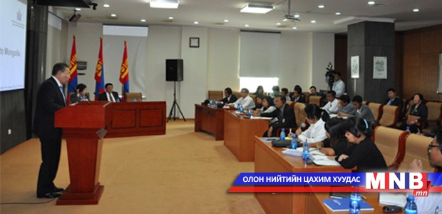 Myanmar Journalists to Learn Mongolia’s Experience