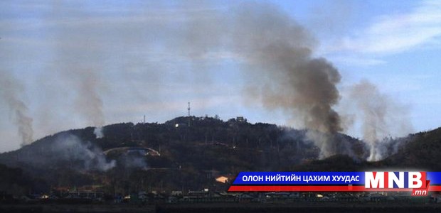 Хоёр Солонгос харилцан гал нээжээ