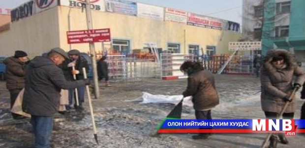 Хаврын их цэвэрлэгээ хийнэ