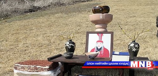 Өмнөд солонгосчууд Монгол хатан Данаширид хүндэтгэл үзүүлжээ