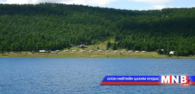 Хөвсгөлд нэн ховор амьтан агнах тохиолдол гарсаар байна