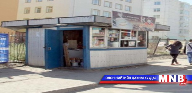 ТҮЦ-үүдийг шинэ загварт оруулна