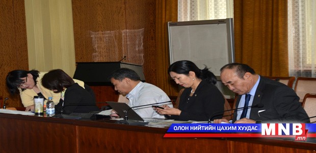 Байгаль орчин, хүнс, хөдөө аж ахуйн байнгын хорооны хуралдаан эхэллээ