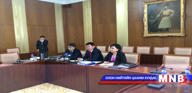 МАН ерөнхий сайдаас “авлигажсан төсөв” гэдэг үгээ буцаахыг шаардана