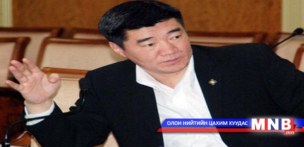 Үе үеийн Сангийн сайд нартай уулзаж байна