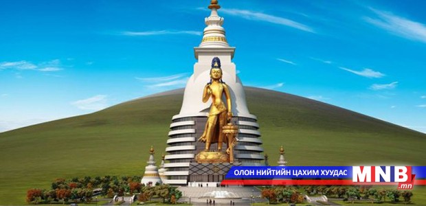 Залуучууд үндэсний бүтээн байгуулалттай танилцана