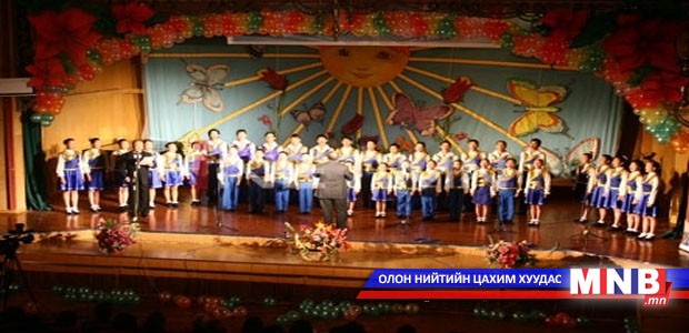 “Хөх тэнгэрийн хүүхдүүд” найрал дууны хамтлагийн тоглолт болно