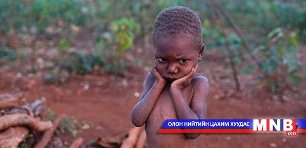 Цаг уурын өөрчлөлт - Ядуус горыг нь амсана