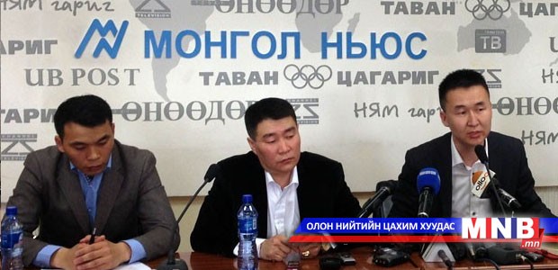 Шүүхийн шинэтгэлийн багц хуулиудтай холбоотой асуудлаар УИХ-ын гишүүдэд хандлаа