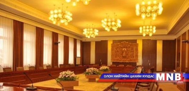 Намын бүлгүүд маргааш мэдээлэл хийнэ