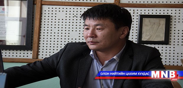П.Нямлхагва: МҮОНР-ийн 80 жилийн ойн хүндэтгэлийн тоглолт болно