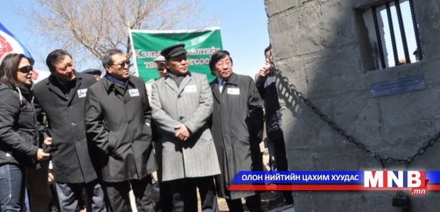 МАХН “ШУДАРГА ЁСНЫ ИНДЭР”-ээс шинэ цагийн хэлмэгдүүлэгчдийг нэрлэнэ