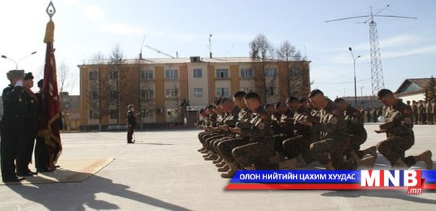 Энхийг сахиулагчид дэлхийн халуун цэг рүү мордоно