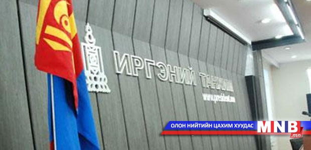 Цуврал цахим ярилцлага Баян-Өлгийгөөс эхэлнэ
