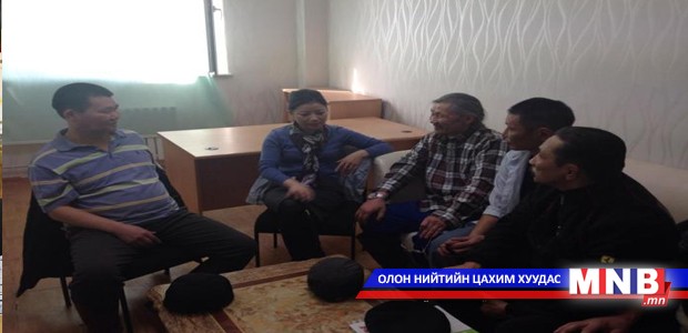 Ц.Мөнхбаярын гэр бүлийнхэн сэтгэлээ “уудална”