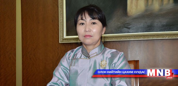 З.Баянсэлэнгэ бүлгийн дэд дарга боллоо