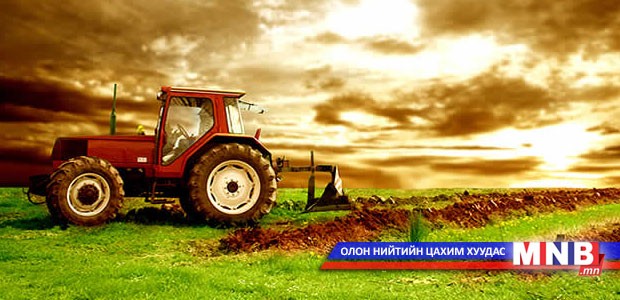 Хаврын тариалалтад бэлэн үү...?