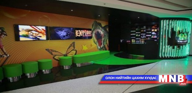 Action сinema нөгөөдөр нээлтээ хийнэ