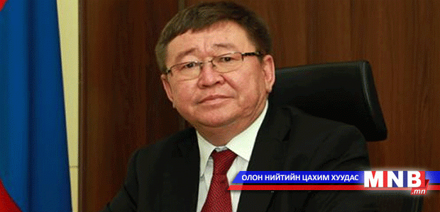 Гадаад харилцааны дэд сайд Д.Ганхуяг зөвлөлдөх уулзалтад оролцож байна