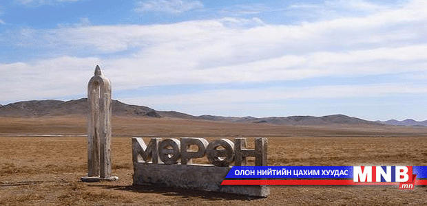 Гудамж, талбайд мал бэлчээхийг хоригложээ