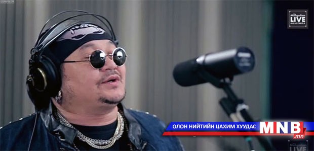 “Харанга” талархана