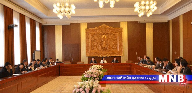Өргөдлийн байнгын хороо хуралдана