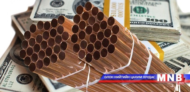 Зэсийн үнэ оны эцсээр 8000 ам.долларт хүрнэ