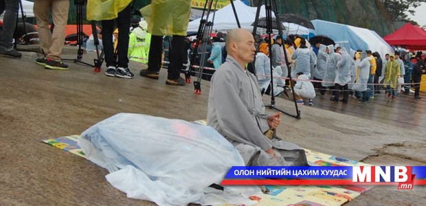 Сураггүй бологсдын төлөө залбирал үйлдэв