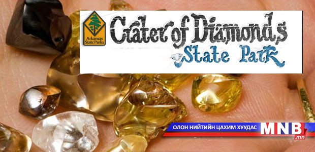 Америкт ч бас "Нинжа" байдаг л гэнэ ...