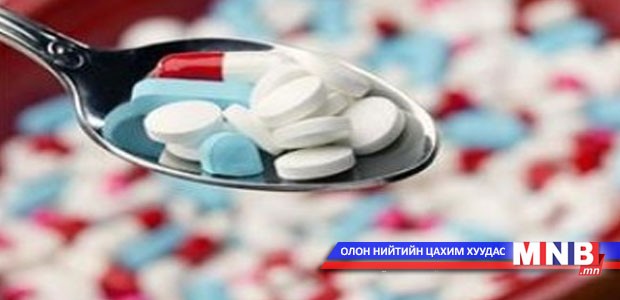 Эм импортлох зөвшөөрлийг хүчингүй болгожээ