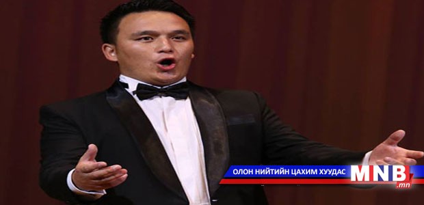 Монгол дуучин олон улсын уралдаанд байр эзэлжээ
