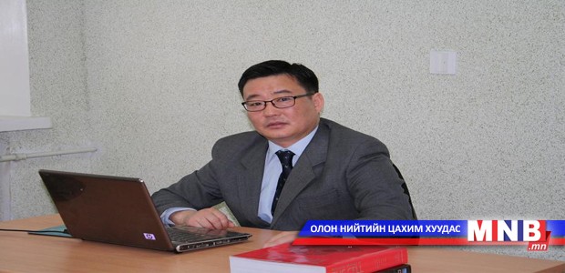 Цус хандивлах аян өрнөж байна