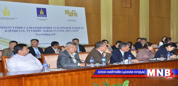 Ноос, ноолуурын салбарынхан асуудлаа хэлэлцлээ