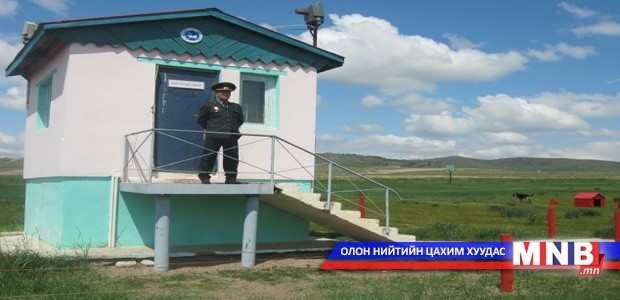 Сэлэнгэ аймгийн хил орчмоор зэвсгийн наймаа их гардаг
