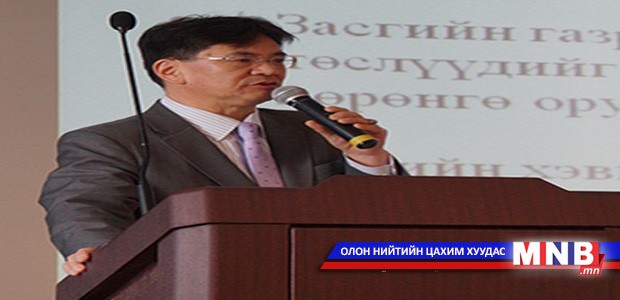 С.Бэхбат “11-11” төвд ажиллана