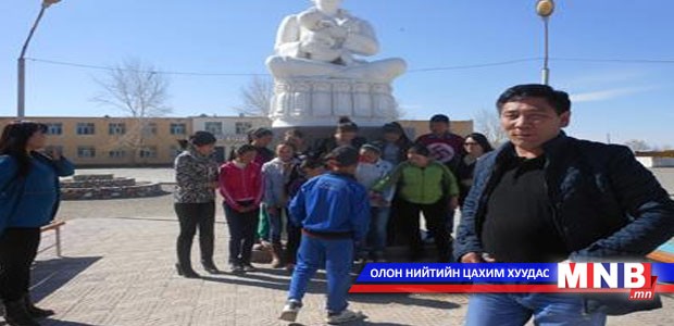 "Алтан хараацай" дугуйлан сэргэжээ