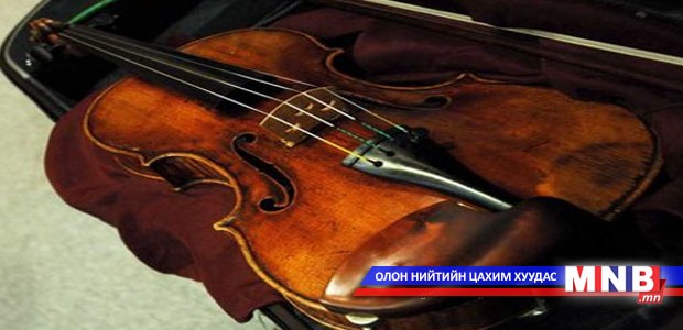 Ховор хийлийг дуудлагаар худалдана