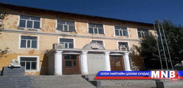 Гуравдугаар сургуулийн барилга удахгүй ашиглалтад орно