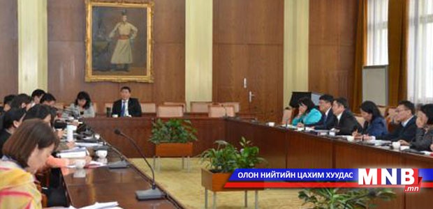 Эрүүл мэндийн салбарын удирдлагуудтай санал солилцлоо