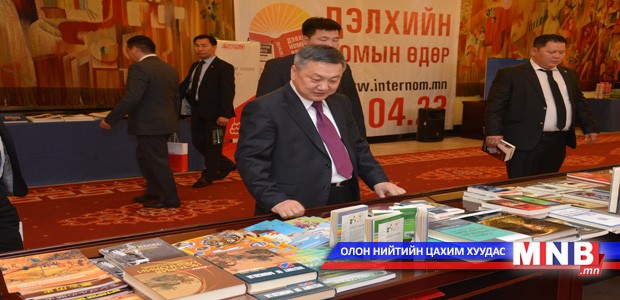 З.Энхболд номын үзэсгэлэнд зочиллоо