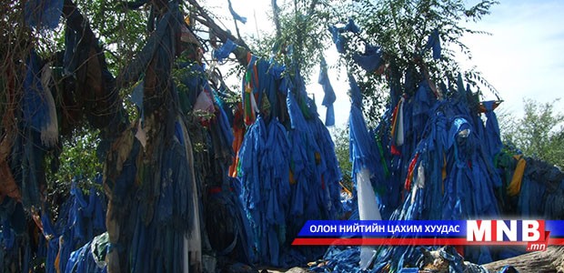 Уран бүтээлчид нэгдэж байна
